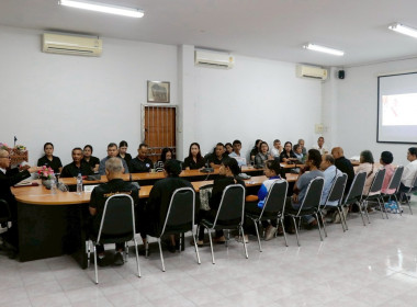 โครงการประชุมเชิงปฏิบัติการ ... พารามิเตอร์รูปภาพ 54